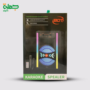 صب BDT AN81/83