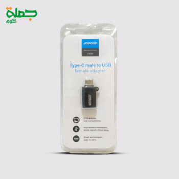 محول تايب سي OTG JOYROOM
