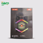 صب JBL JL860