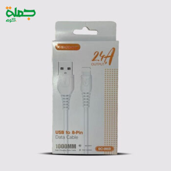 كابل ايفون X-SCOOT SC002