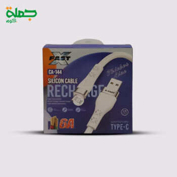 كابل ايفون XFAST CA144