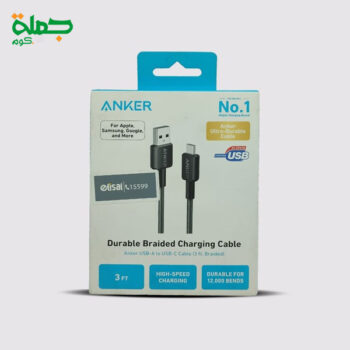 كابل تايب سي ANKERاصلي