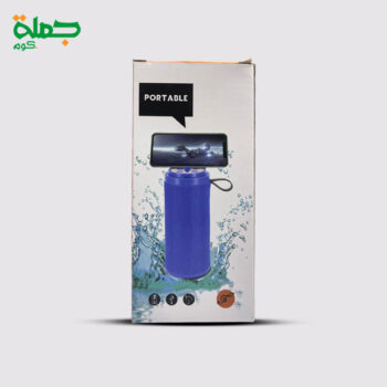 صب PORTABLE GT124
