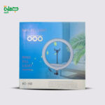 رينج لايت BD360
