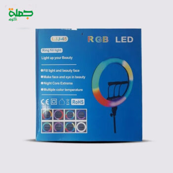 رينج لايت LJJ45 الوان