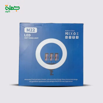 رينج لايت M22