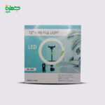 رينج لايت M300