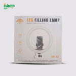 رينج لايت MF33