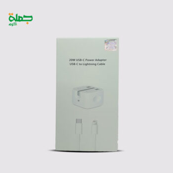 20W PD شاحن ايفون ثلاثي اصلي