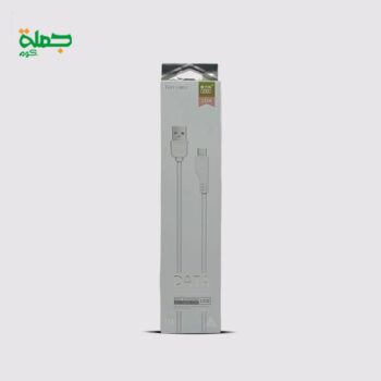 كابل الشركه الاصلي L21