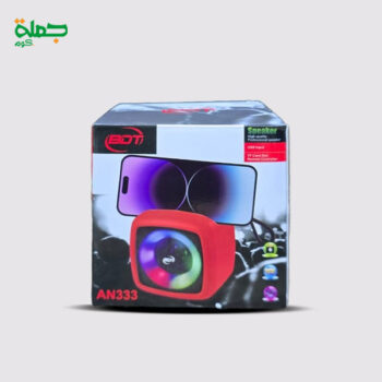 صب BDT AN333