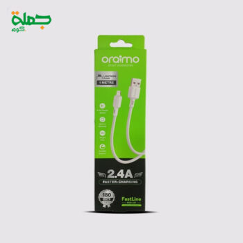 كابل ايفون ORAIMO L53 ضمان اصلي