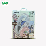 هيدفون LABUBU AH980
