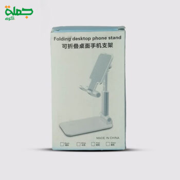 هولدر مكتب