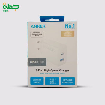 راس شاحن ANKER 20W 2PORT