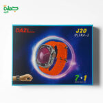 ساعه سمارت DAZL J20 ULTRA2 7+1