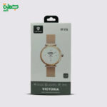 ساعه سمارت LENYES LW245 ضمان اصلي