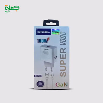 STEEL CH100 شاحن تايب سي