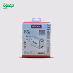 راس شاحن STEEL SL444