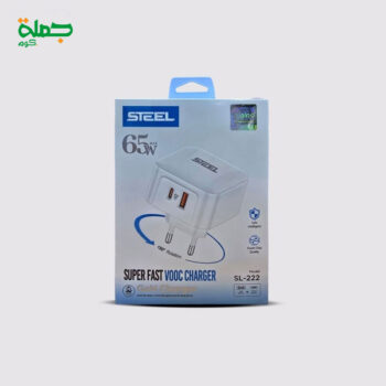 راس شاحن STEEL SL222