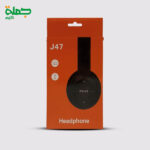 سماعه بيتس J47