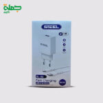 شاحن ميكرو STEEL SL04
