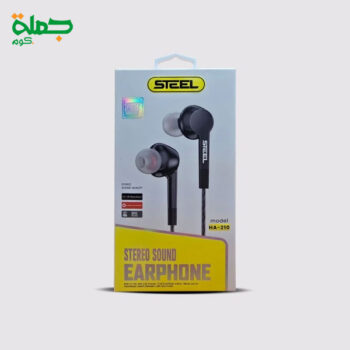 سماعه سلكيه STEEL HA210