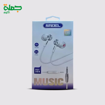 سماعه سلكيه STEEL HA204