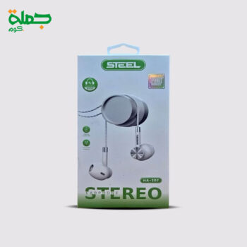 سماعه سلكيه STEEL HA207