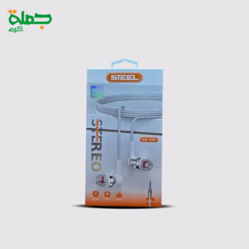 سماعه سلكيه STEEL HA208