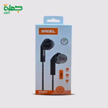 سماعه سلكيه STEEL HA101