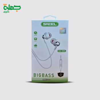 سماعه سلكيه STEEL HA209