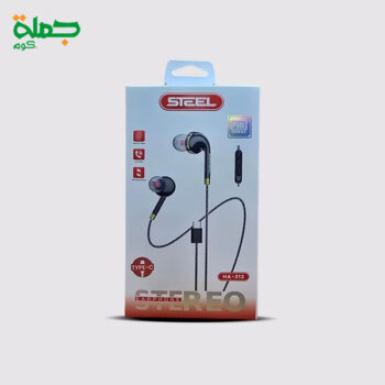 سماعه سلكيه تايب سي STEEL HA212