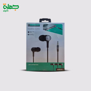 سماعه سلكيه AIERSENN AR051