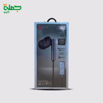 سماعه سلكيه تايب سي SZX STC8