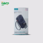 باور بنك DADU DP058 20000MH
