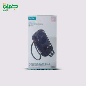 باور بنك DADU DP058 20000MH