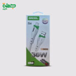 كابل تايب سي STEEL CA216