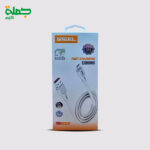 كابل ميكرو STEEL CA207