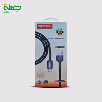 كابل تايب سي STEEL CA205