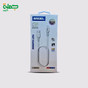 كابل ميكرو STEEL CA208