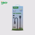 كابل تايب سي STEEL CA212