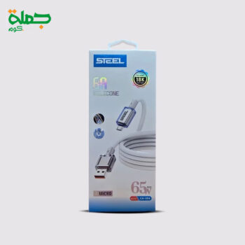 كابل ميكرو STEEL CA204