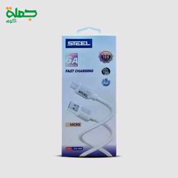 كابل ميكرو STEEL CA206