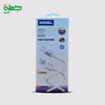 كابل تايب سي STEEL CA206