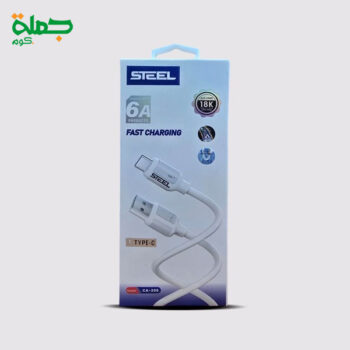 كابل تايب سي STEEL CA206