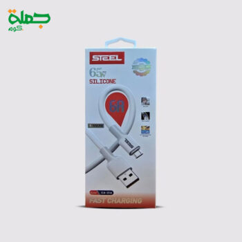كابل ميكرو STEEL CA214