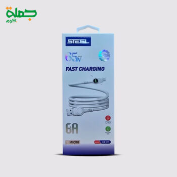 كابل ميكرو STEEL CA211