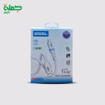 كابل ميكرو STEEL CA203
