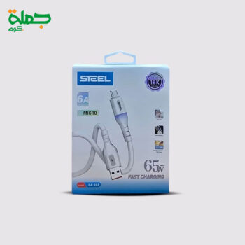 كابل ميكرو STEEL CA203